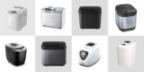 Top 10 Best Bread Makers 2025